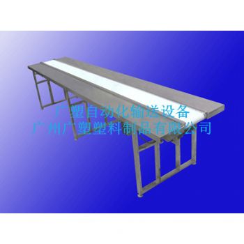 食品級(jí)輸送機(jī)加工作臺(tái)